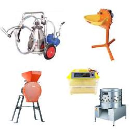 Μηχανήματα Κτηνοτροφικά 